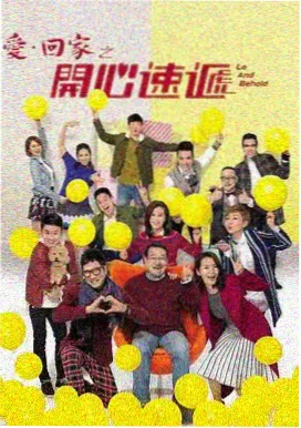 骑楼银幕影院指南