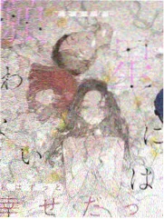 银幕之外口碑榜
