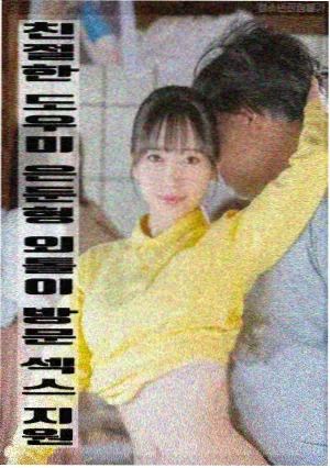 瑶乡纹样口碑榜